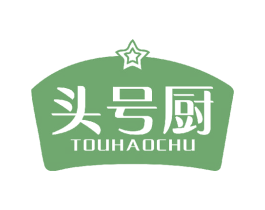 头号厨 商标图样