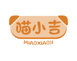 喵小吉 商标图样
