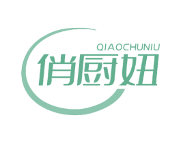 俏厨妞 商标图样