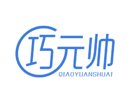 巧元帅 商标图样