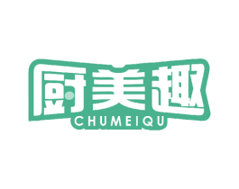 厨美趣 商标图样