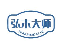 弘木大师 商标图样