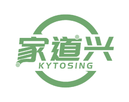 家道兴 KYTOSING 商标图样