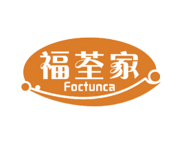 福荃家 FOCTUNCA 商标图样