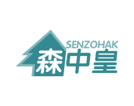 森中皇 SENZOHAK 商标图样