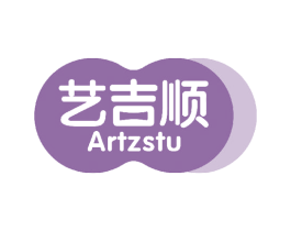 艺吉顺 ARTZSTU 商标图样