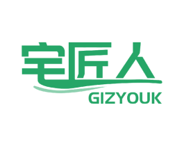 宅匠人 GIZYOUK 商标图样