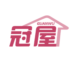 冠屋 商标图样