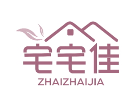 宅宅佳 商标图样
