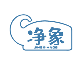 净象 JINGXIANGG 商标图样