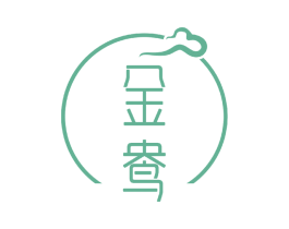 金鸯 商标图样