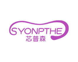 芯普森 SYONPTHE 商标图样