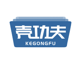 壳功夫 商标图样