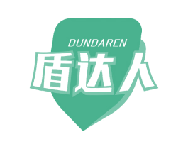 盾达人 商标图样