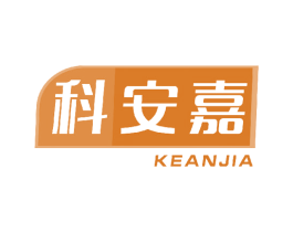 科安嘉 商标图样