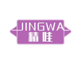 精哇 商标图样