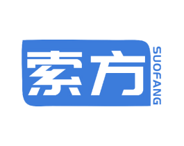 索方 商标图样