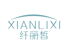 纤丽皙 商标图样