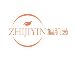 植肌茵 商标图样