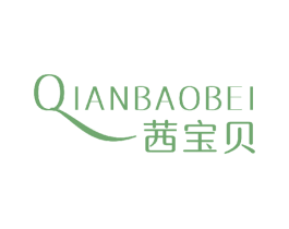 茜宝贝 商标图样