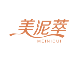 美泥萃 商标图样