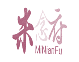 米念府 商标图样