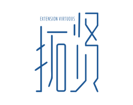 拓贤 EXTENSION VIRTUOUS 商标图样