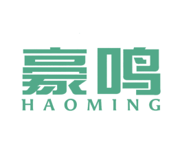 豪鸣 商标图样