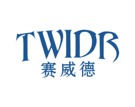 赛威德 TWIDR 商标图样