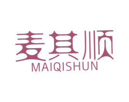 麦其顺 商标图样