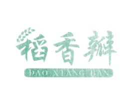 稻香瓣 商标图样