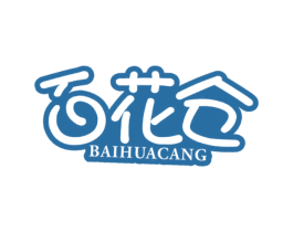 百花仓 商标图样