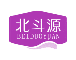 北斗源 商标图样