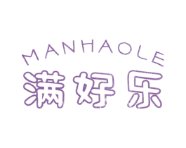 满好乐 商标图样