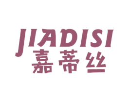 嘉蒂丝 商标图样