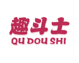 趣斗士 商标图样