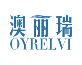 澳丽瑞 OYRELVI 商标图样
