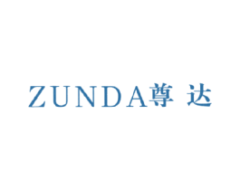 尊达 商标图样