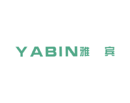 雅宾 商标图样