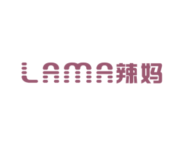 辣妈 商标图样