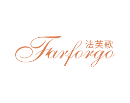 法芙歌 FARFORGO 商标图样