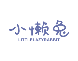 小懒兔 LITTLE LAZY RABBIT 商标图样
