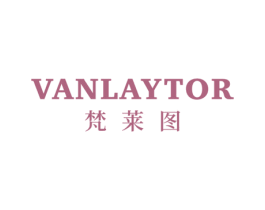 梵莱图 VANLAYTOR 商标图样