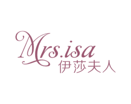 伊莎夫人 MRS.ISA 商标图样