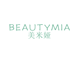 美米娅 BEAUTYMIA 商标图样