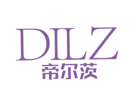 帝尔茨 DILZ 商标图样