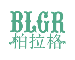 柏拉格 BLGR 商标图样