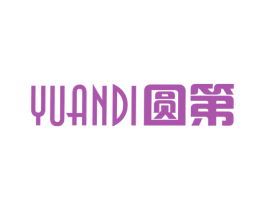 圆第 商标图样