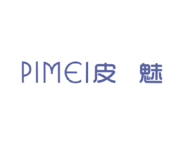 皮魅 商标图样