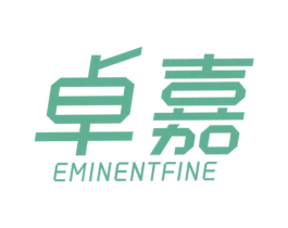 卓嘉 EMINENTFINE 商标图样
